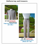 Uniform top and trousers with fine cloth